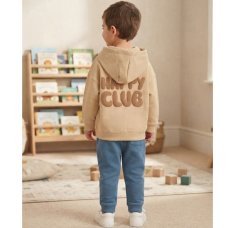 J16031: Boys Hoody With Lion Pocket & Jog pant Outfit (2-4 Years)